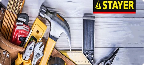 ԱՅԳԵԳՈՐԾԱԿԱՆ