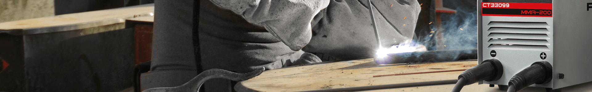 Եռակցման սարքավորումներ