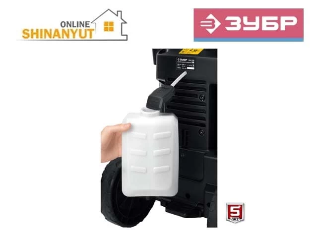 Կարչեր 2300վտ 180Ատմ ZUBR ABД-П180
