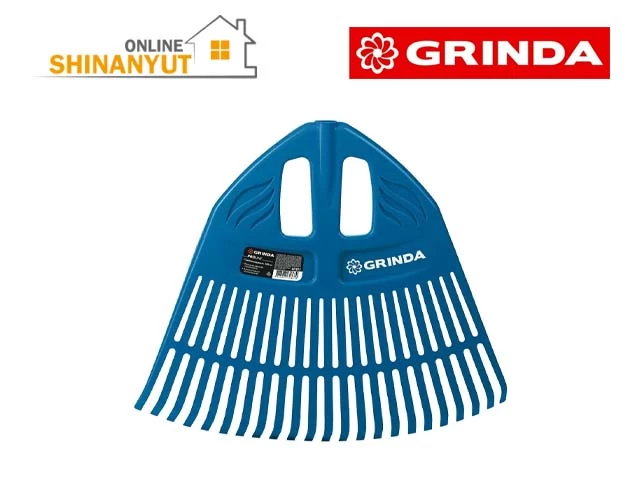 Փոցխ տերևի պլասմասից 23 ատամով GRINDA 421813