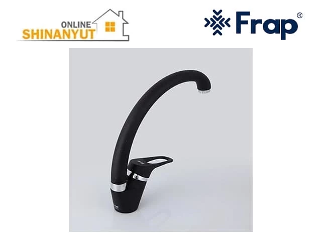 Ծորակ  կարապ սև,խաղերով Frap F4113-7
