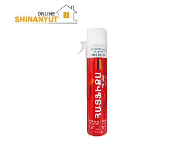 Փրփուր Hayfiks 850գր կարմիր