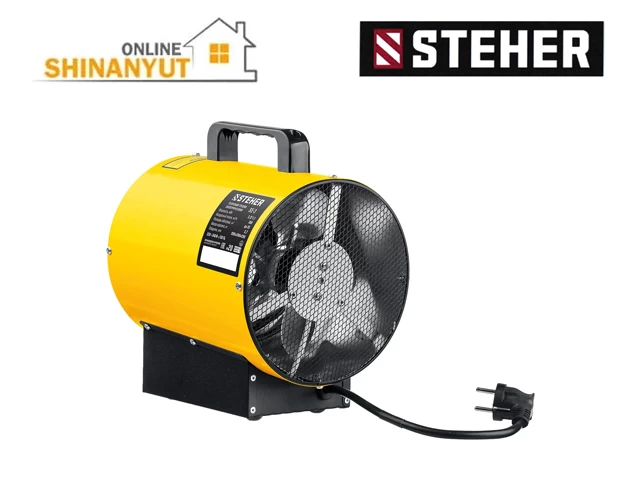 Տաքացուցիչ պուշկա 2200Վտ STEHER SE-3