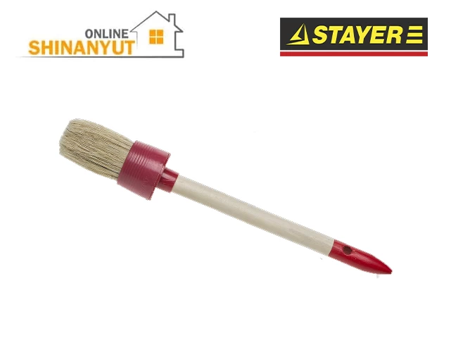 Stayer dzerqi gorciqner , xozanak , chotk , nerki xozanak