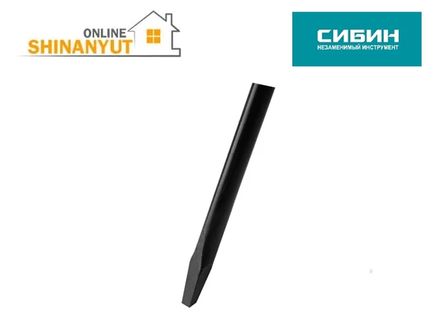 Լինգ՝ 1300մմ, SIBIN 2182-13