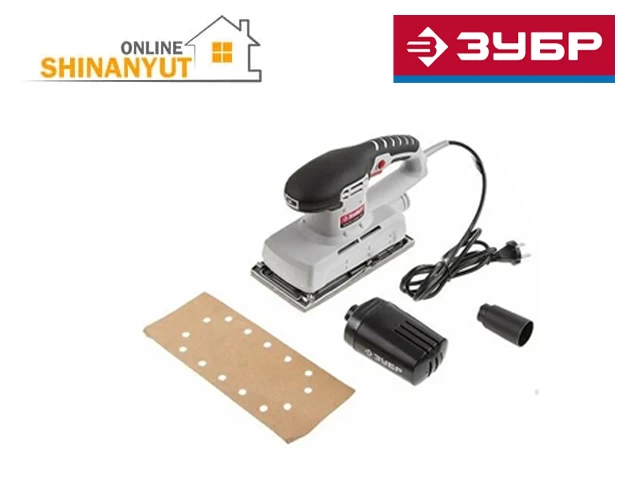 Վիբրատոր 115*230մմ-300վտ ZUBR ZPSHM-300E-02