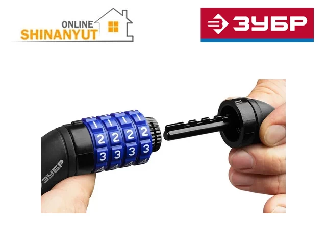 Փականք՝ ճոպանով, ZUBR 37262-95