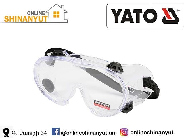 Yato gorciqner