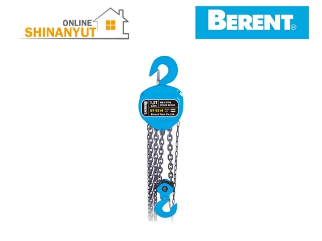 BERENT BT9213, տելֆեր 1տ, տելֆեր 3մ, տելֆեր ցեպով, շղթայական տելֆեր, ձեռքով տելֆեր, բեռ բարձրացնող սարք, շղթայական վերամբարձ, BERENT տելֆեր, 1 տոննա տելֆեր BERENT BT9213, таль цепная 1 т, таль 3 м, ручная таль, цепная таль, таль BERENT, ручной подъёмник, грузоподъёмная таль, таль для строительства, таль 1000 кг BERENT BT9213, 1 ton chain hoist, 3 m chain hoist, manual chain hoist, hand chain hoist, BERENT hoist, lifting hoist, manual lifting equipment, 1000 kg hoist, industrial chain hoist