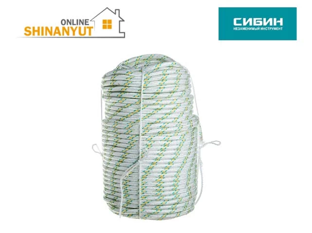 Պարան նեյլոն 10մմ-100մ SIBIN 50220-10