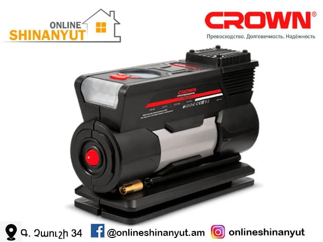 Crown avtomobilayin gorciqne , pomp