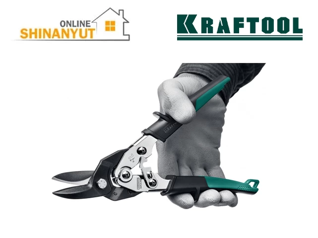 Մկրատ՝ թիթեղի համար, KRAFTOOL 2324-L
