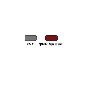 Նախաներկ շուտ չորացող 2.6կգ VIT Color մոխրագույն