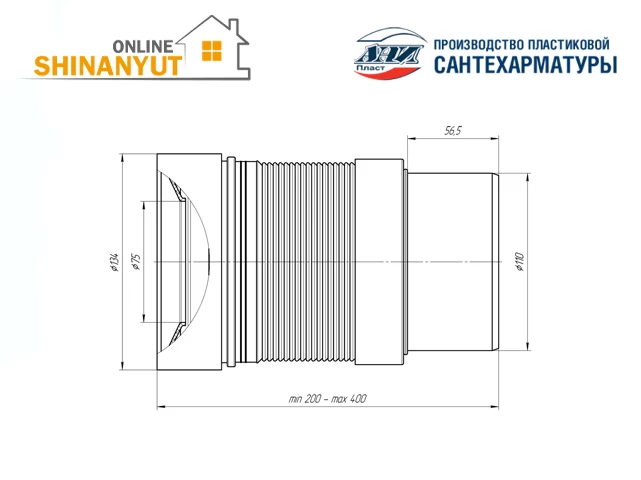 Կոնքամանի գոֆռե ANI PLAST K821