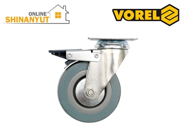 Vorel gorciqner , aniv , ak , saylaki aniv