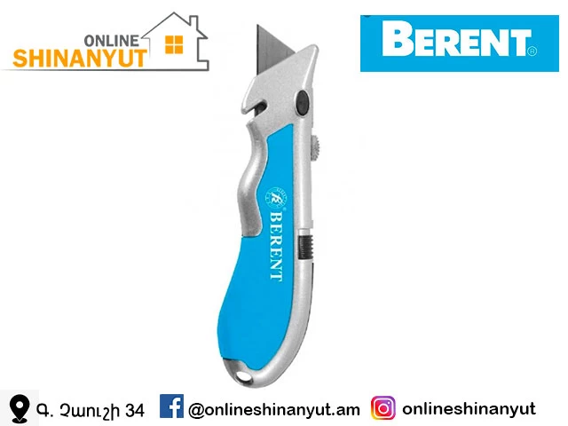 Դանակ գիպսեստվարաթղթի BERENT BT6070