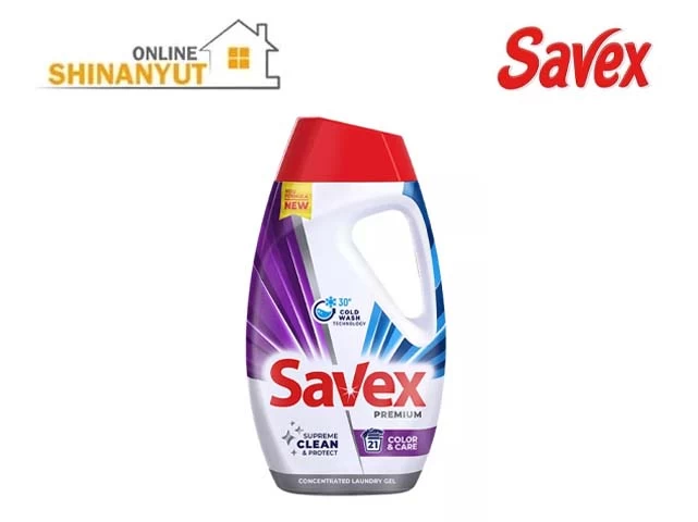 Լվացքի հեղուկ 0,945լ Savex Premium Whites Color