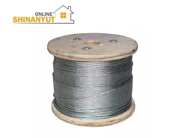 Ճոպան լվացքի 8մմ-200մ