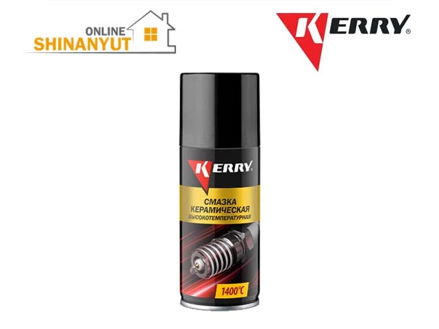 Կերամիկական քսուք կայծային մոմերի և ներարկիչների համար 1400՝C-140մլ KERRY KR-934