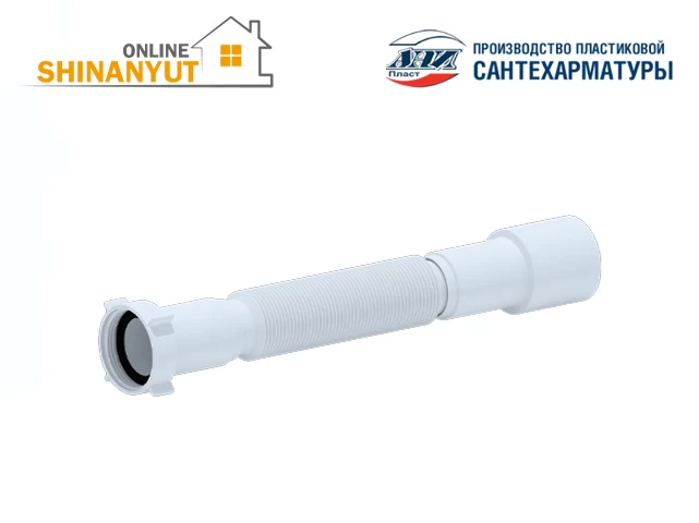 Գոֆռե 40-80  ANI PLAST K106