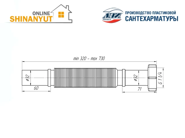 Գոֆռե ANI PLAST K203