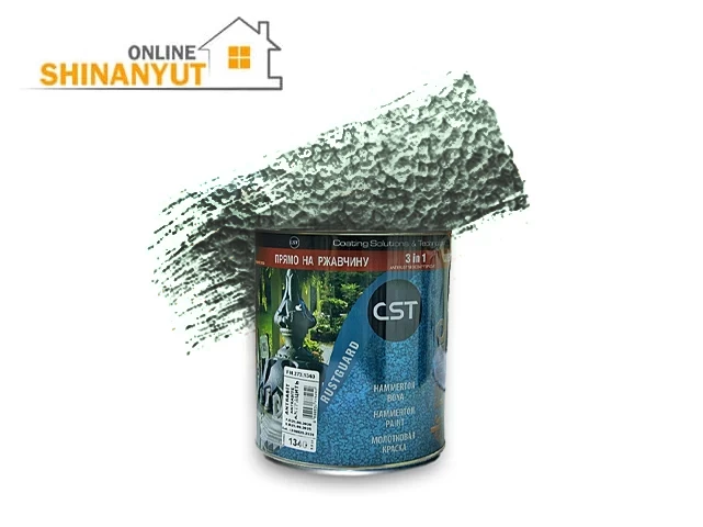 Ներկ HAMMERTONE DR FERRO 0,65լ 4235 սև զմրուխտ