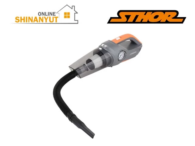 Փոշեկուլ ավտոմեքենայի օդաճնշակով HEPA ֆիլտր 12Վ-80Վտ SHTOR 82953