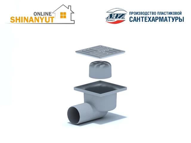 Հոսակ թեք ANI PLAST TA5102