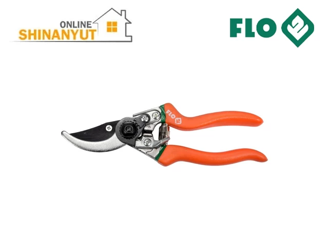 Սեկատր 220մմ FLO 99204
