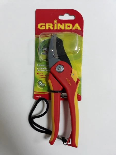 Սեկատր 8-423203 GRINDA