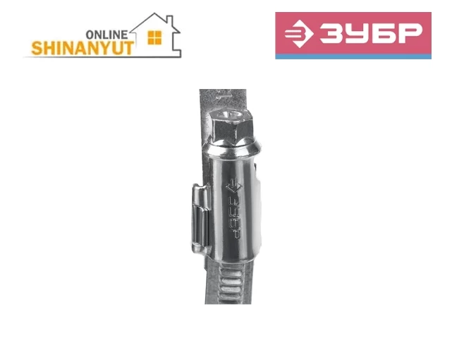 Խամութ խողովակի ցինկ 10-18 ZUBR 37807-18