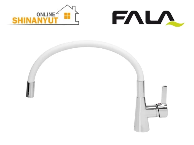 Ծորակ ճկվող FALA 75706