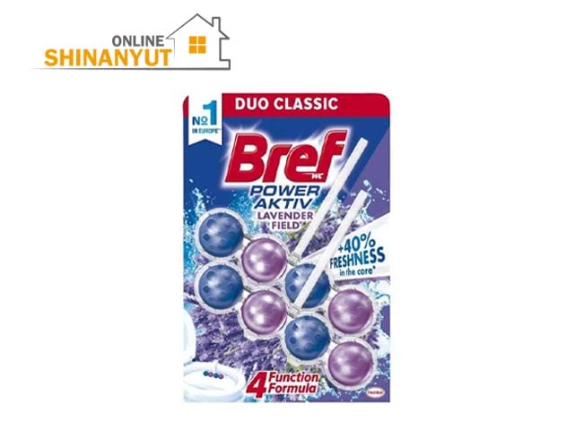 Bref Power Active, Bref Lavender, զուգարանակոնքի եզրերի համար նախատեսված բլոկ  противозадирный состав для унитаза  toilet rim block, զուգարանակոնքի մաքրող միջոց  средство для чистки унитаза  toilet cleaner, լավանդայի գույնի զուգարանակոնքի թարմացնող միջոց освежитель воздуха для унитаза с лавандой  lavender toilet freshener, զուգարանակոնքի հիգիենա  гигиена унитаза  toilet hygiene, կրաքարի դեմ պաշտպանություն  защита от известкового налета  limescale protection, զուգարանակոնքի բլոկ  противозадирный состав для унитаза  WC block 2x50 գ, 9000101821574