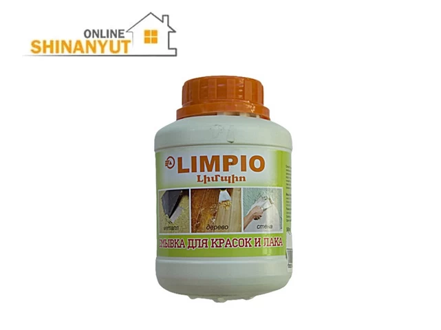 Ներկ և լաք հեռացնող հեղուկ 500մլ LIMPIO