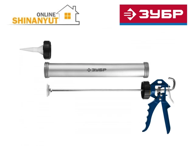 Ատրճանակ սիլիկոնի ZUBR 06633-60