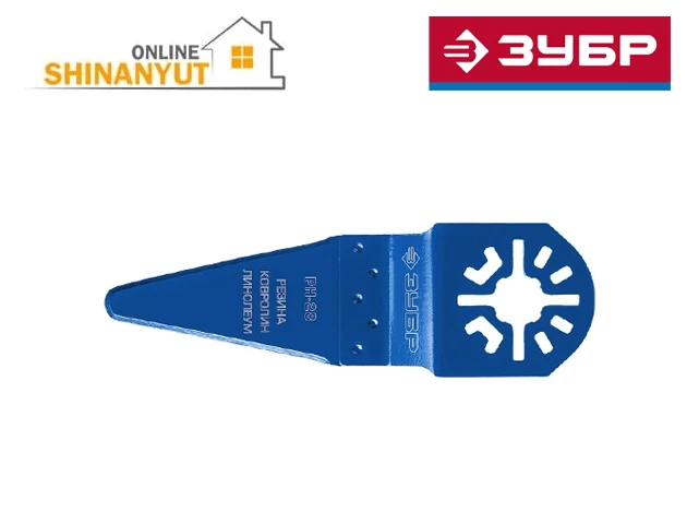 Հղկող մեքենայի գլխիկ- կտրիչ՝  ուղիղ ZUBR 15569-28