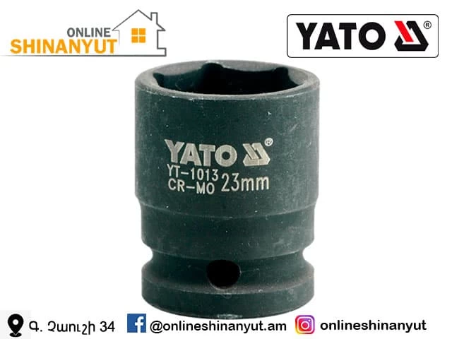 Հարվածային գլխիկ YATO YT-1013