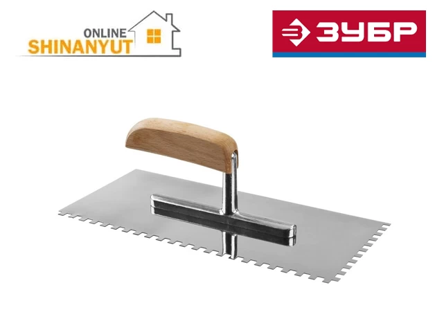 Մալա գաջի 280*130 ZUBR 0806-06