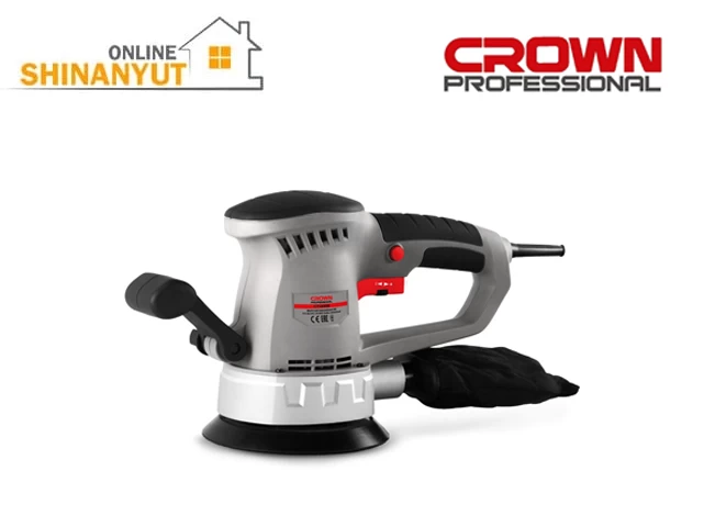 Crown elektrakan gorciqner , shlifovkayi aparat