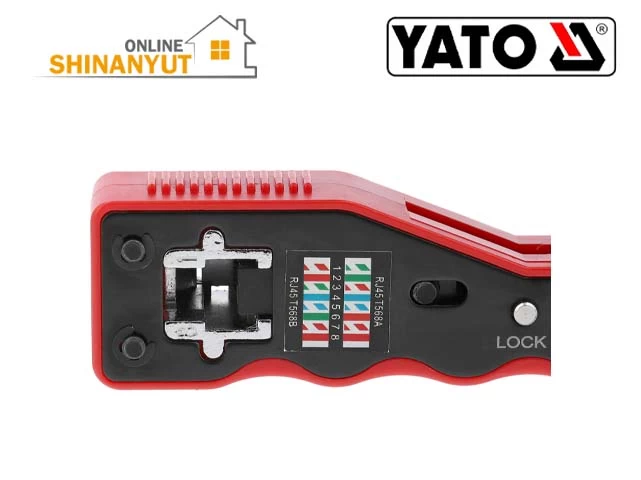 Մալուխ կտրիչ և մաքրիչ RJ45 L=135մմ YATO YT-22440