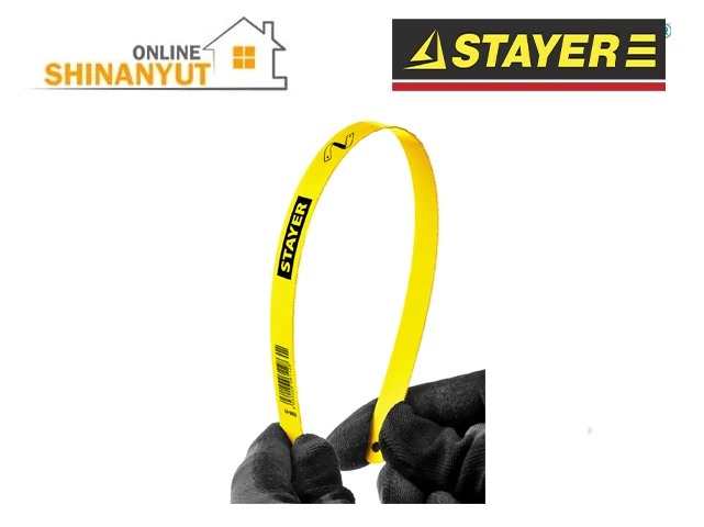 Սղոցի սայր (պալատնո) երկկողմանի լայն STAYER 1591