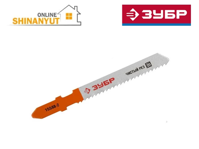 Լոբզիկի սղոց փայտի T119B ZUBR 15588-2