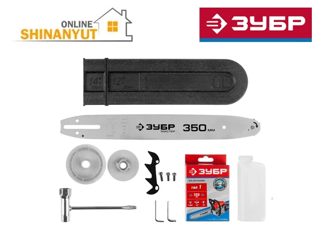Սղոց շղթայավոր բենզինային 35սմ-1․2ԿՎ ZUBR PBC-M370 35P