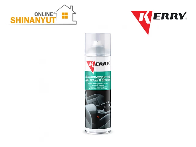 Լաքա հանող KERRY KR-978