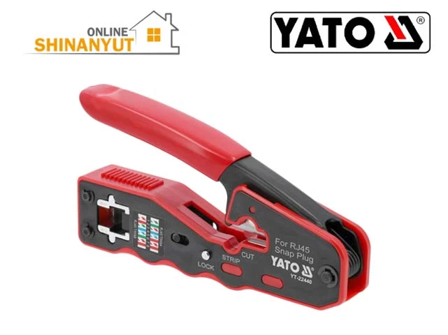 Մալուխ կտրիչ և մաքրիչ RJ45 L=135մմ YATO YT-22440