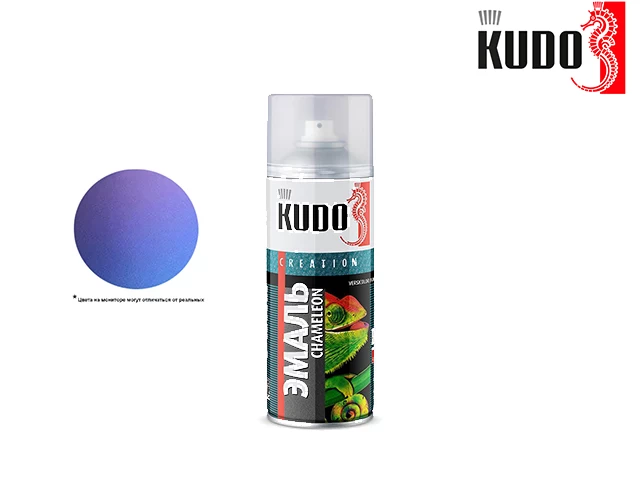 Փչովի էմալ CHAMELEON KUDO KU-C267-7