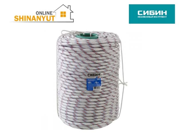 Պարան նեյլոն 6մմ-100մ SIBIN 50220-06