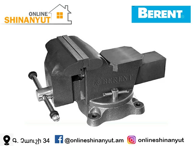 Տիսկի 4`` BERENT BT9159