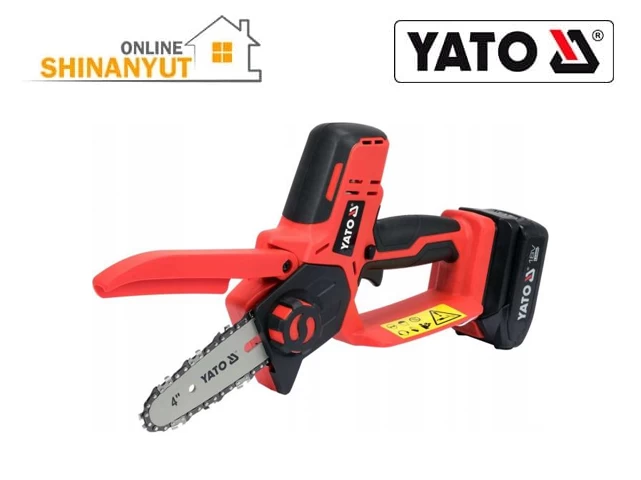 Սղոց շղթայավոր մարտկոցով YATO YT-828135