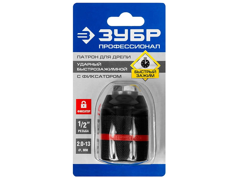 Գայլիկոնիչի փամփուշտ ZUBR 29072-13-1/2